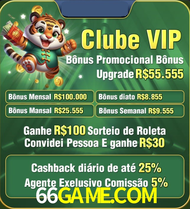 Bonus